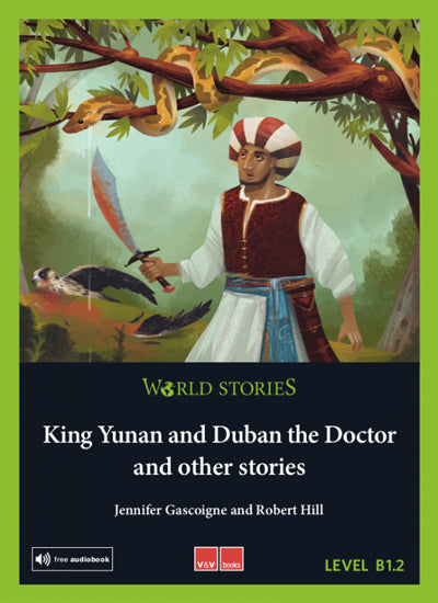 King Yunan And Duban The Doctor (B1.2)